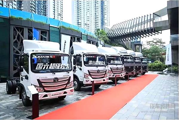 无奈再为故事买单 福田汽车深陷“美梦”踩雷困境