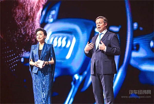 未来提前到来 一汽-大众奥迪三十而立启航“新时代”