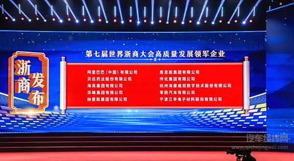 朱江明：自我革新就不惧竞争