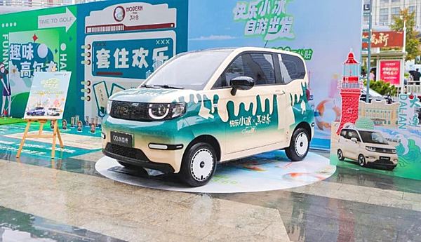 以浪漫为名 邂逅山海大连 快乐小冰X马迭尔解锁夏日甜蜜约会！