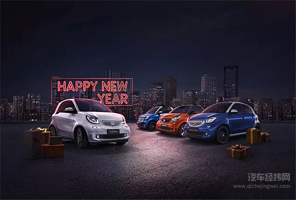 蝉联全球豪华车销冠 在华破60万销量 奔驰是如何做到的？