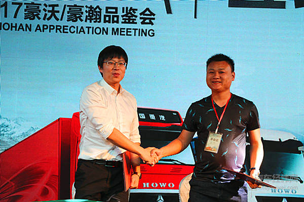 中国重汽“三门绝技”亮相商丘  打造产品制造与服务新体系