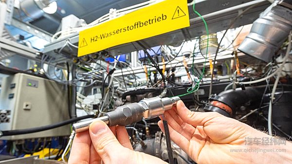 博世展现氢能宏图 值得中国氢能产业链警惕