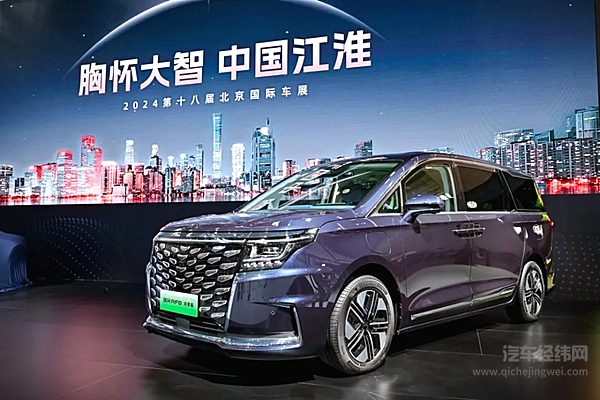 奋进六十载丨以“智”引质 江汽集团引领汽车产业向“新”而行