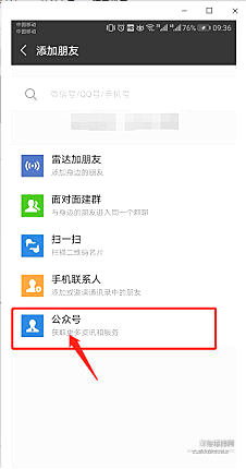 重庆车博会提前贺国庆 限量门票免费开抢