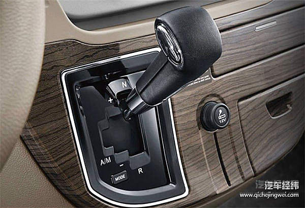 传统汽车企业中的“造车新势力”  上汽大通推出V80互联网汽车