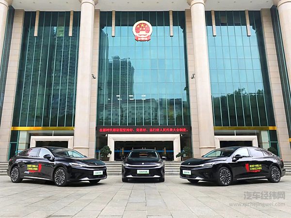 宝骏享境行政版首次亮相 荣膺广西十四届人大三次会议工作用车