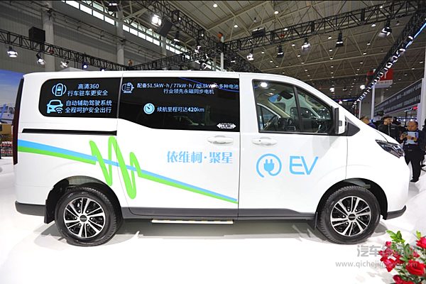 618购车盛宴开启！南京依维柯携重磅福利来袭