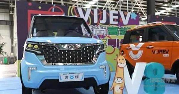 蔚来被老年代步车“干翻”？ 仅用50天时间开发5款新车！