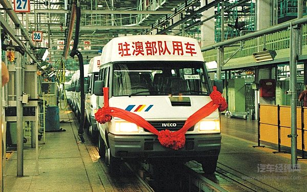 南京依维柯40年技术积淀与30年本土智慧的时空交响