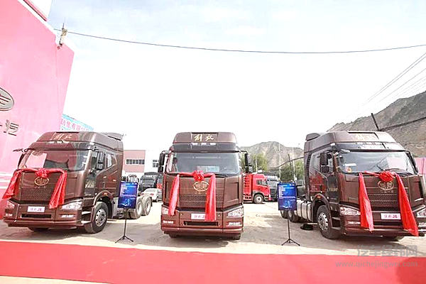 一汽解放新J6甘肃区域市场投放活动于兰州成功举行