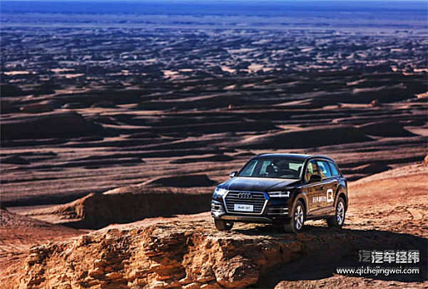 奥迪Q家族大片“上映”，不容错过！