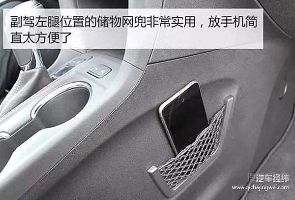 别眨眼！探界者正在穿越