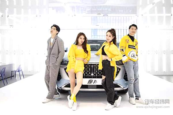 明星嘉宾易立竞现场讨论智能混动DHT技术