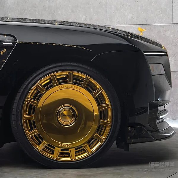 劳斯莱斯闪灵MANSORY定制版