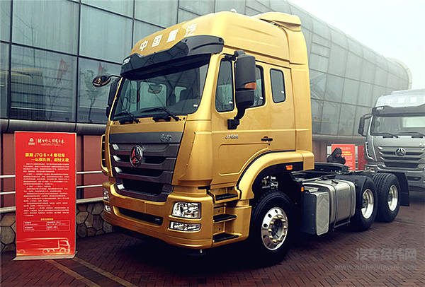 2017年中国重汽豪瀚主推6款车型