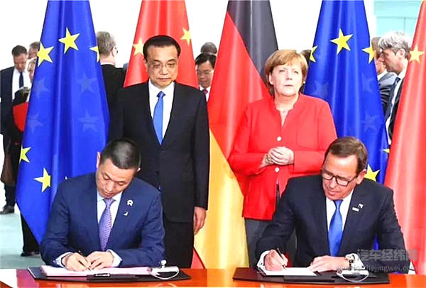 汽车即政治，政治即汽车