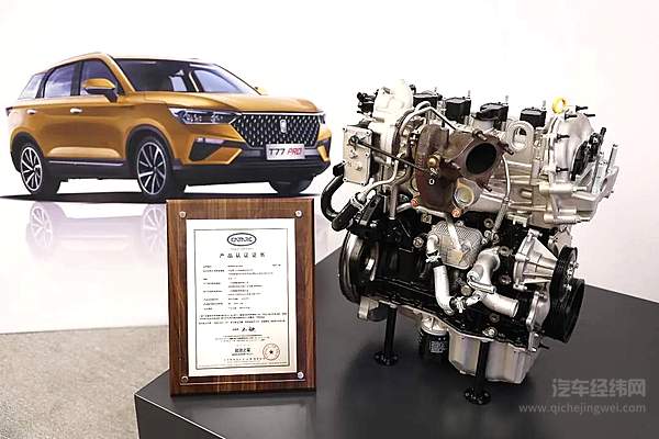 热效率成大众关注焦点 它到底是个什么东西？