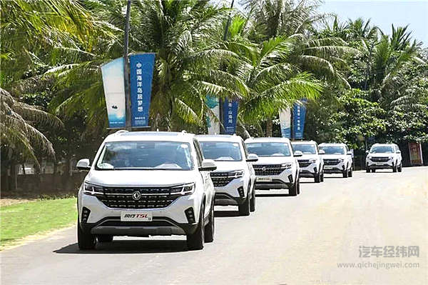 东风风行T5L教你玩转宝马发动机！