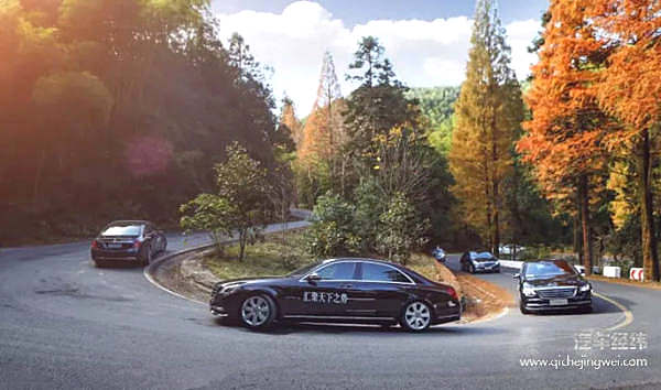 揭秘新一代奔驰S级轿车穿越黄山之旅