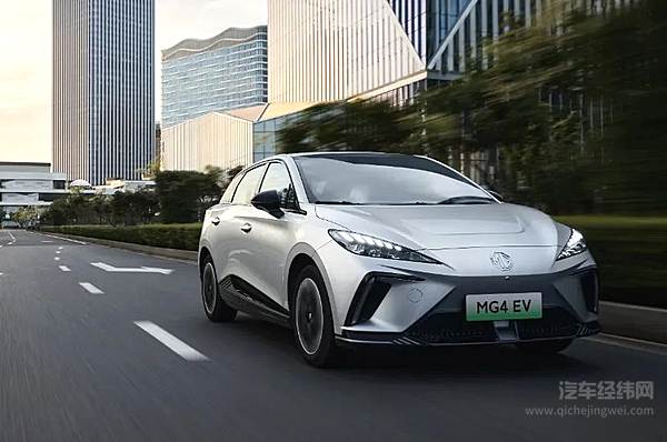 上汽定制远洋汽车运输船“首艘下水” 至2026年12艘滚装船将“全部入列”