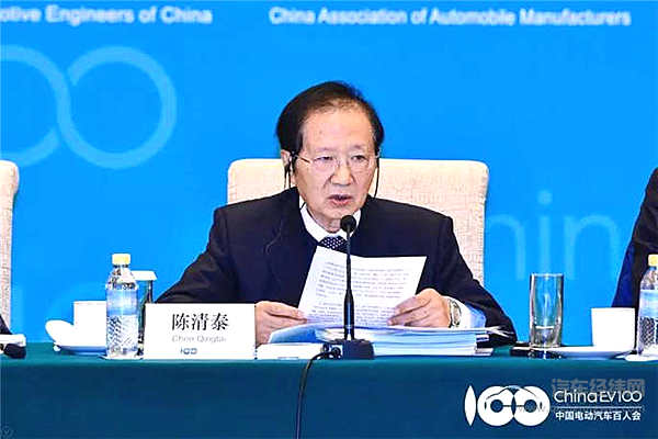 共商变革，亮点纷呈——2019电动车百人会论坛开幕