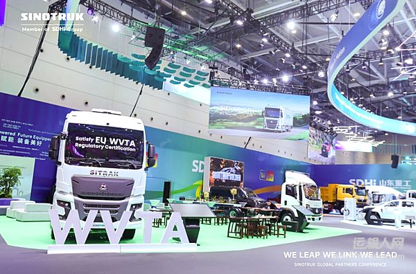 從造好車到解難題：中國(guó)重汽深入“端到端”運(yùn)輸 重塑效率與價(jià)值連接