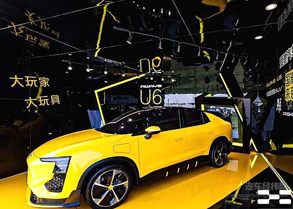 宁德时代入股爱驰 双方将联合开发下一代动力电池