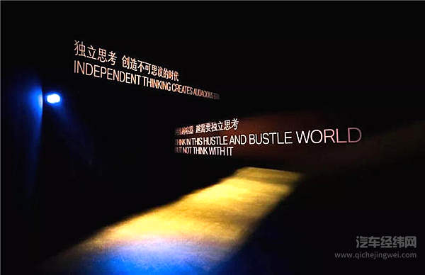 新BMW 7系：没错，嘴大确实可以显得更豪华