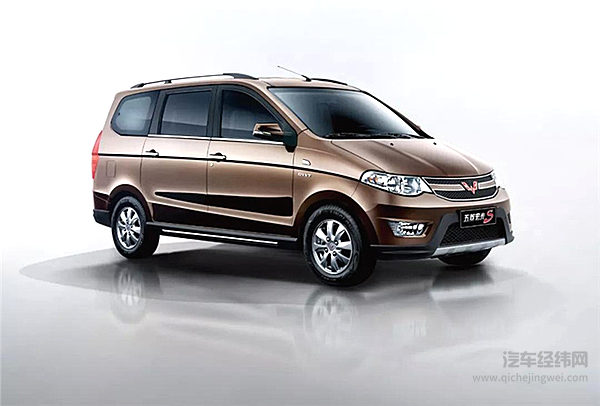 中国微面沉沦史