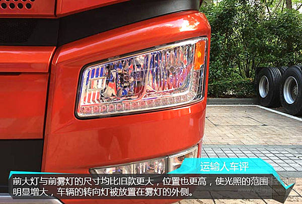 解放新J6初体验：从“芯”升级 大有不同