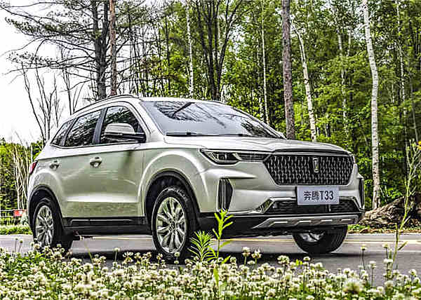 全面开花 一汽奔腾T33入局小型SUV市场！