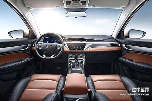 颜值焕然一新 新帝豪UP如何一路UP？