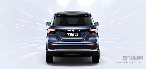 小型新能源汽车有点“萌” 零跑T03主打城市短途代步