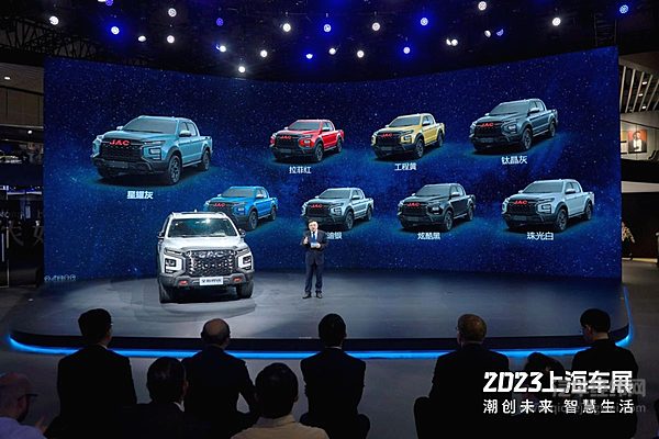 智能化乘用大皮卡 全新悍途焕新上市 13.18万元起售