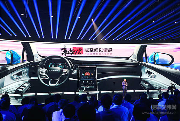 11.88万起步 三种动力可选：上汽荣威RX5 MAX硬核上市