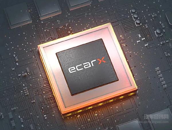 龍鹰一号亮相 吉利造“芯”迈出坚实的一步