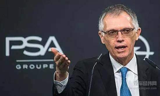 正式“领证”！FCA与PSA签署合并协议 全球第四大汽车集团诞生