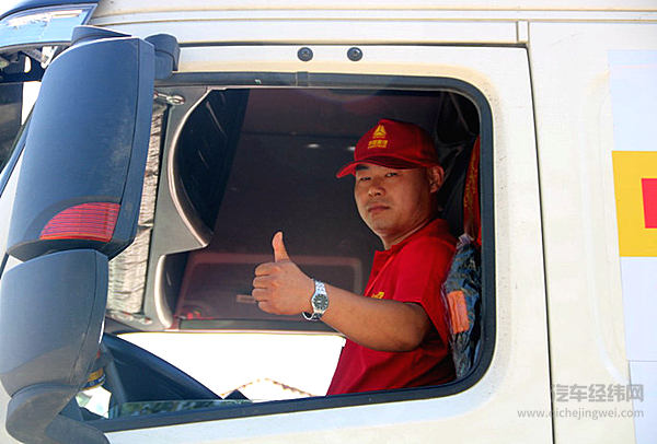 有奖竞猜：重汽实况挑战赛总决赛鸣锣开战 60000元现金大奖将花落谁家？