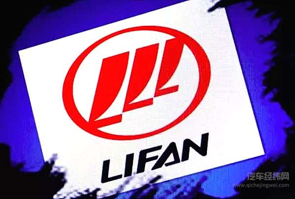 力帆汽车：想破产不能破 才最寂寞