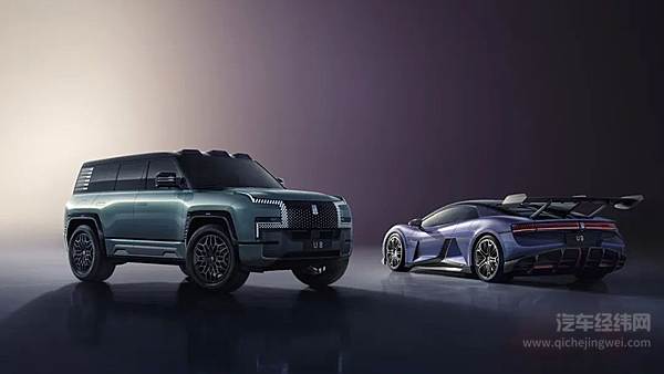 成都车展开幕在即 仰望U8豪华版内饰将首度开放