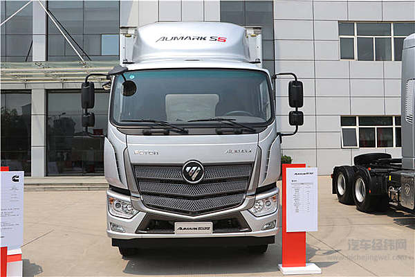 福田康明斯全球发布智慧动力解决方案 福田搭载福康国六发动机全系车型隆重亮相