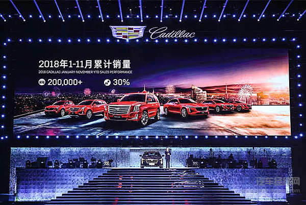 林俊杰、田馥甄等众星捧场 凯迪拉克CT6成全场焦点！