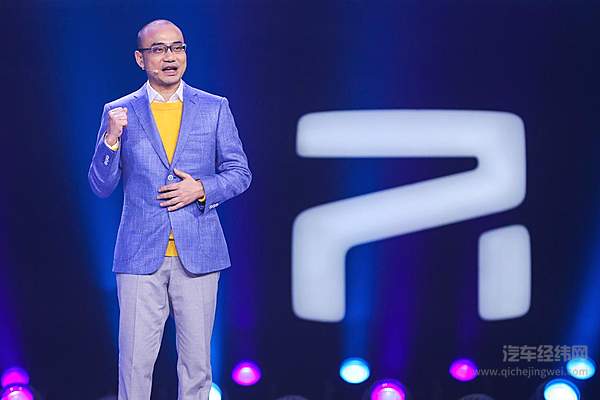 上汽R汽车MARVEL R正式上市 全国统一售价21.98万元起