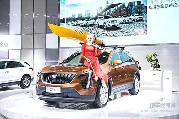 2018第八届贵阳汽车文化节完美收官！