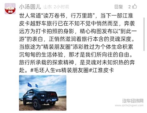 以实干为桥，连接毛坯现实与精装理想