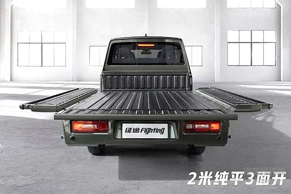 五菱又一新车曝光 或成创业“神车”