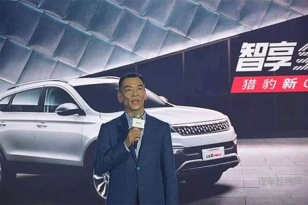 众泰、力帆、猎豹辟谣网传破产 是否该想想为何被盯上？