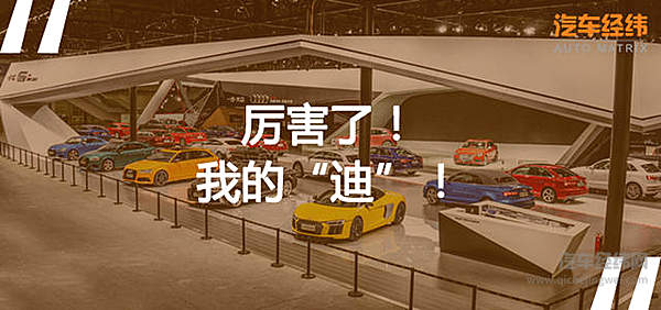 集美貌、性能于一身 全新奥迪S4 46万不算“耍大牌”！