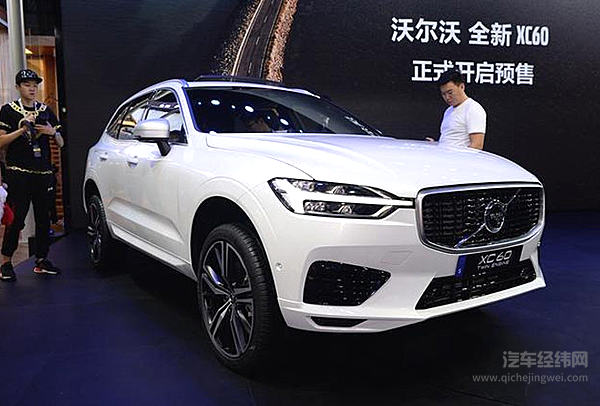 可以等等再买 20-50万元车展SUV/MPV新车型盘点